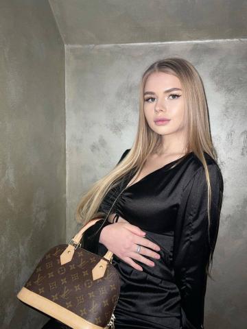 Олеся